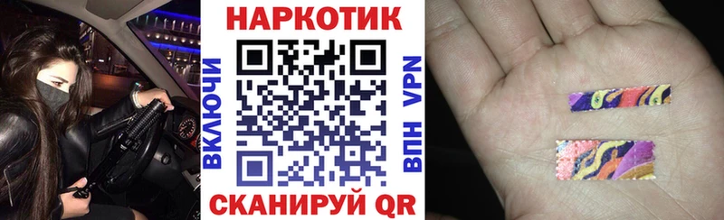Купить наркотики Калач-на-Дону Каннабис  Мефедрон  Cocaine  ГАШ 