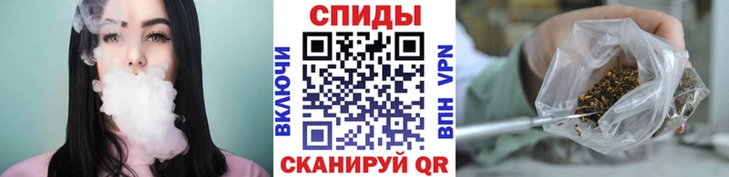 Бутират оксана  магазин продажи   Калач-на-Дону 
