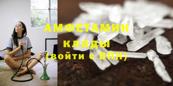 твердый Переславль-Залесский