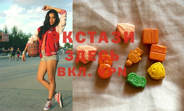 индика Алексеевка
