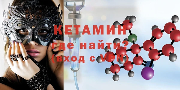 индика Алексеевка