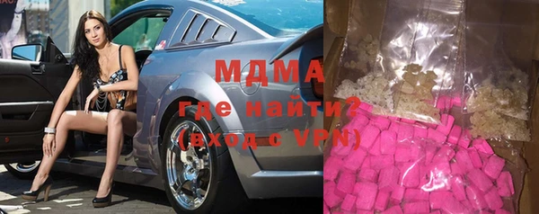 индика Алексеевка