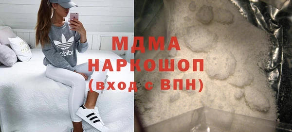 стафф Алзамай