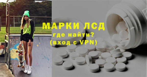 индика Алексеевка
