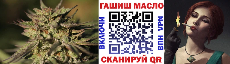 мориарти какой сайт  Калач-на-Дону  Дистиллят ТГК THC oil 